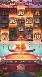 mc888 · Mask Carnival